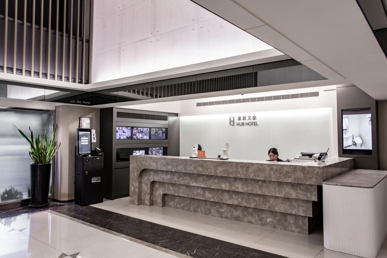 Hub Hotel - Songshan Airport Branch Тайбэй Экстерьер фото