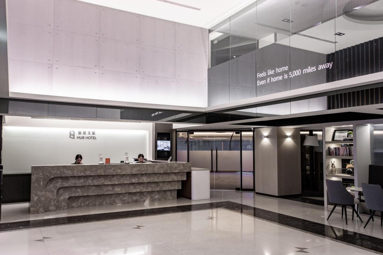 Hub Hotel - Songshan Airport Branch Тайбэй Экстерьер фото